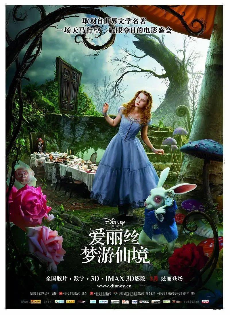 纳米锗粉体/纳米锗溶液 活性高,易分散,保健美容