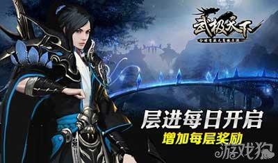 美军上将提出疑问：如何才能打败中国？马斯克的回答让现场鸦雀无声
