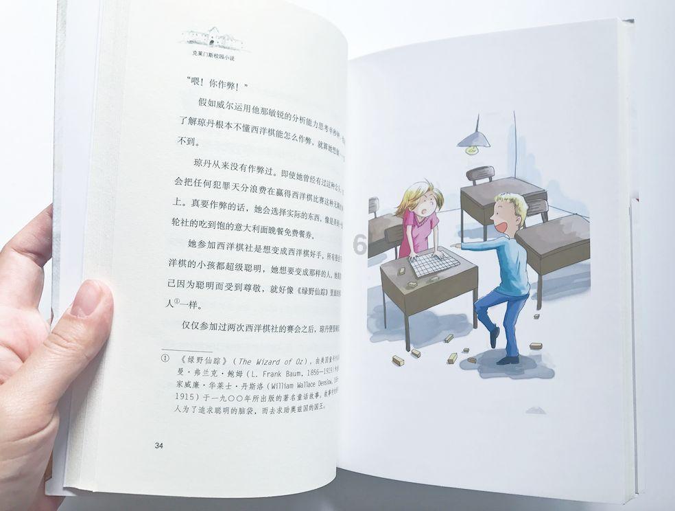 《中元节》是不是传说中的鬼节。真有鬼吗?-冷知识分享平台,揭秘你不知道的世界