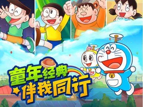 逃离童话城堡王
