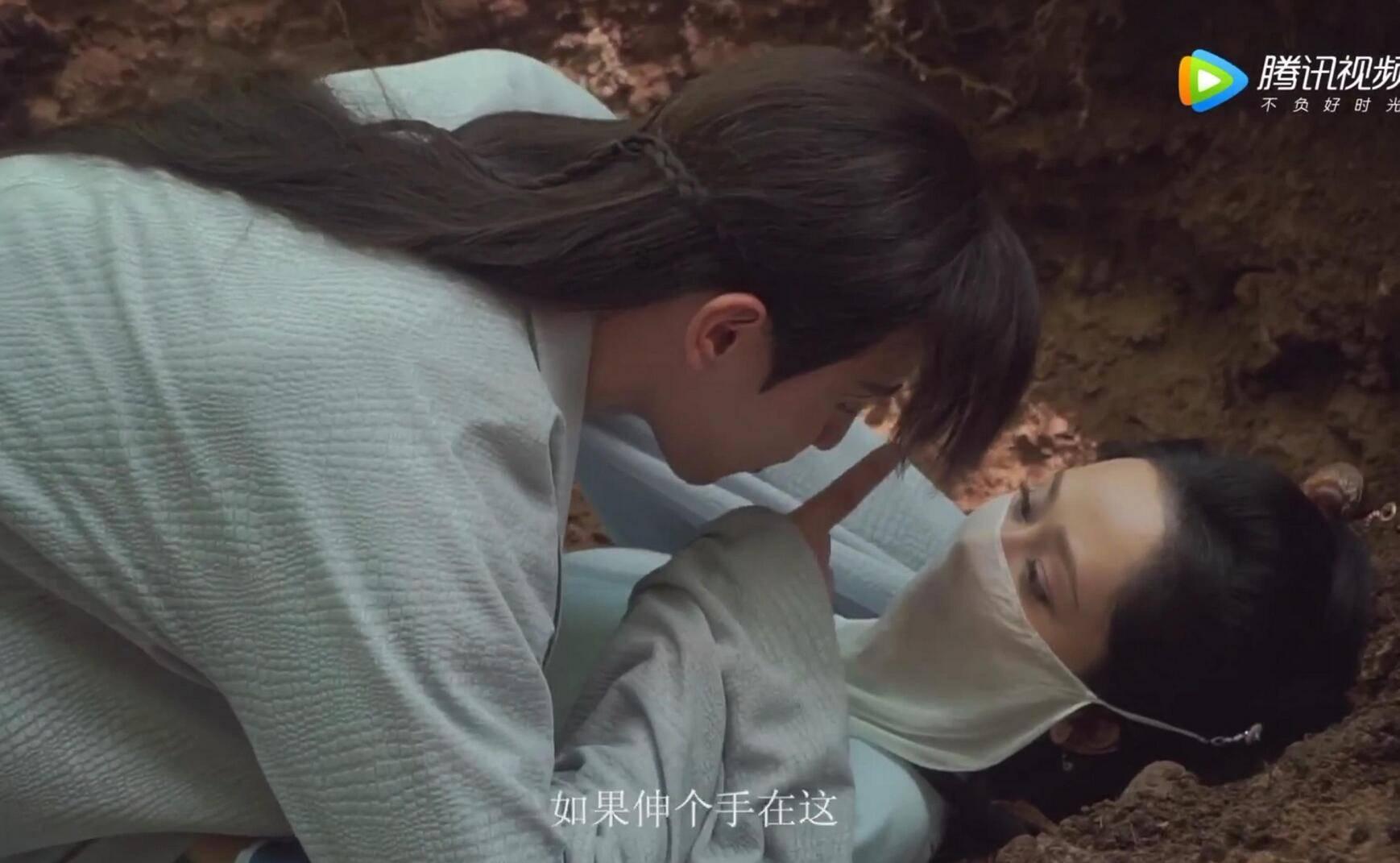仙剑奇侠传6