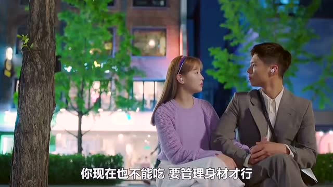 一套珍品
