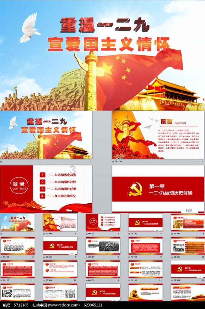 山东潍坊！18块标准足球场，中超复赛鲁能有望成东道主游戏画面