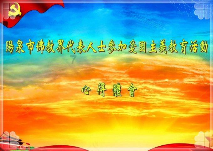 三小只僵尸的游戏时间3