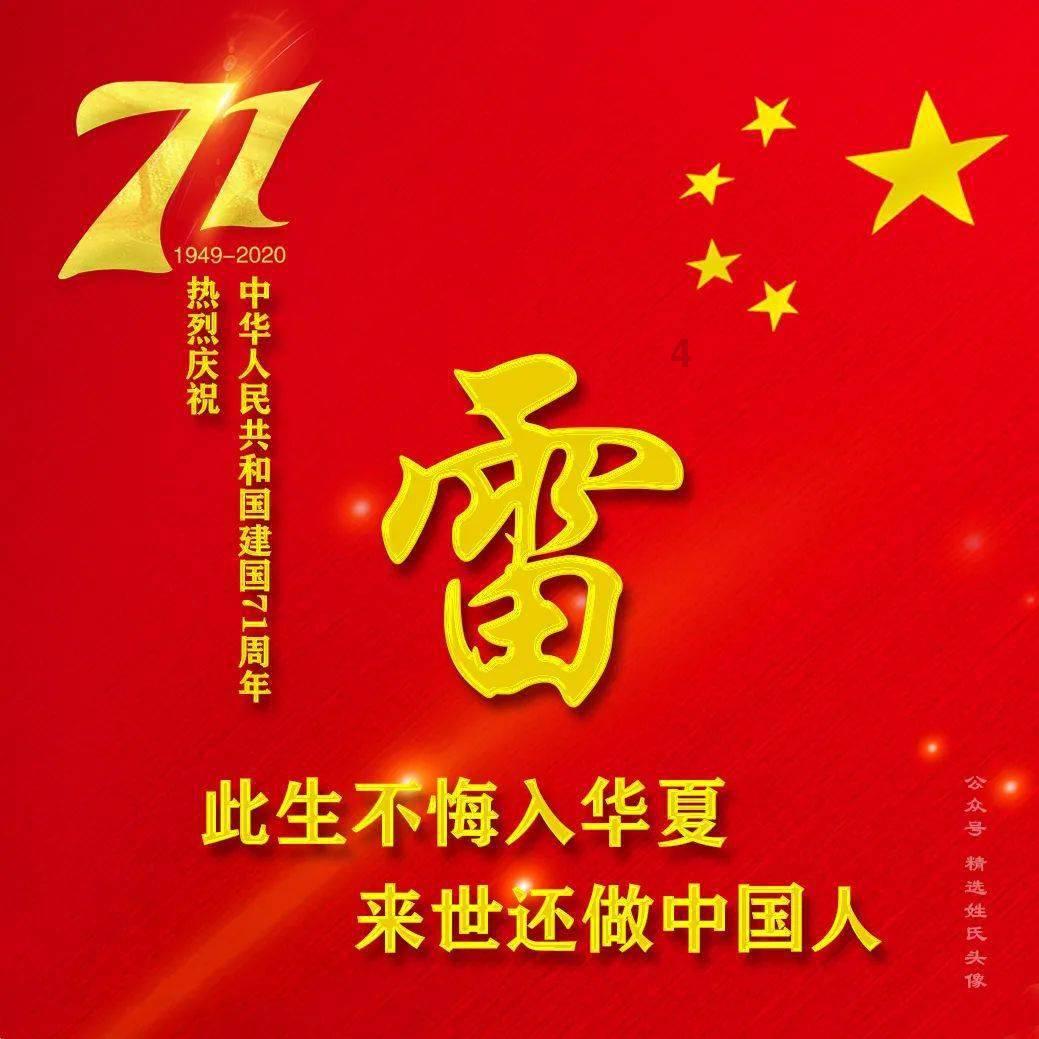 探索男人打女人零容忍,女人打男人应该容忍吗?,特色知识星球平台