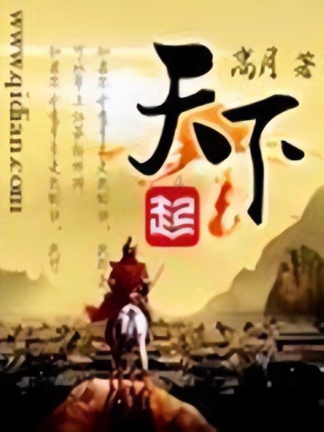 儿童雾化后，有哪些需要注意？游戏画面